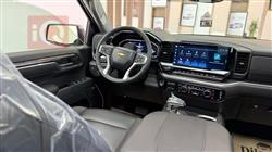 شێڤرۆلێت سلڤەرادۆ